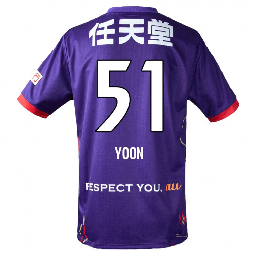 DanxenメンズSung-Jun Yoon#51パープル ホワイト ブラックホームシャツ2025/26ジャージーユニフォーム