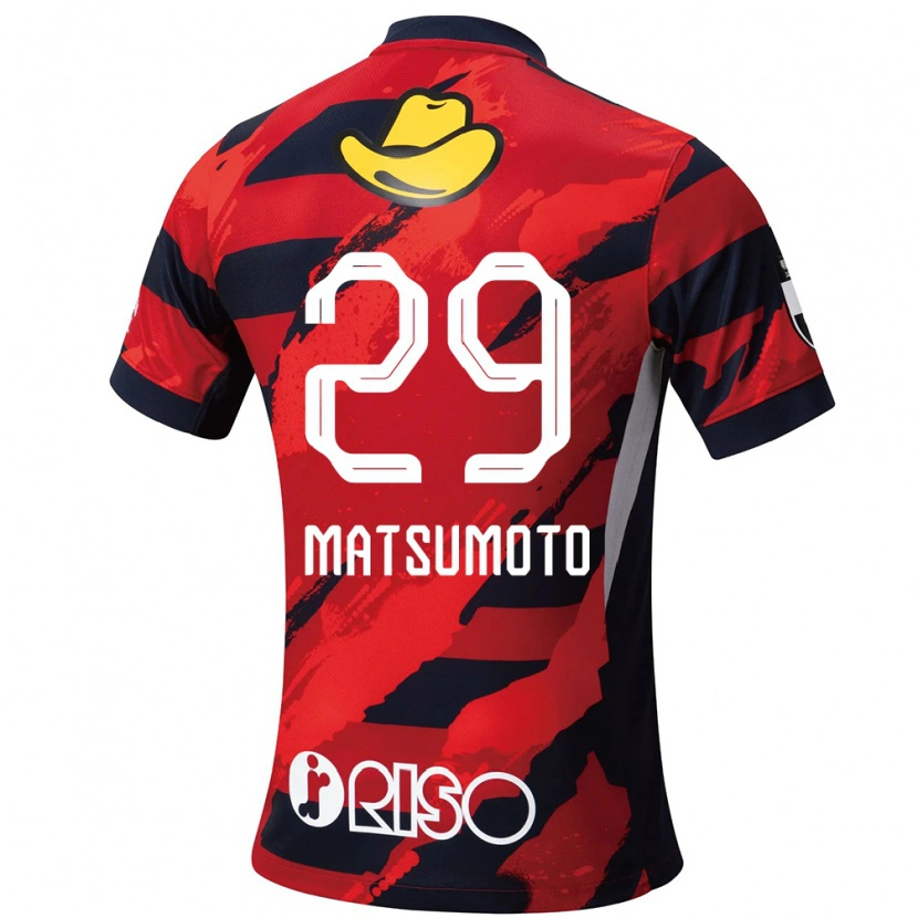 DanxenメンズTaisei Matsumoto#29レッド ブラックホームシャツ2025/26ジャージーユニフォーム