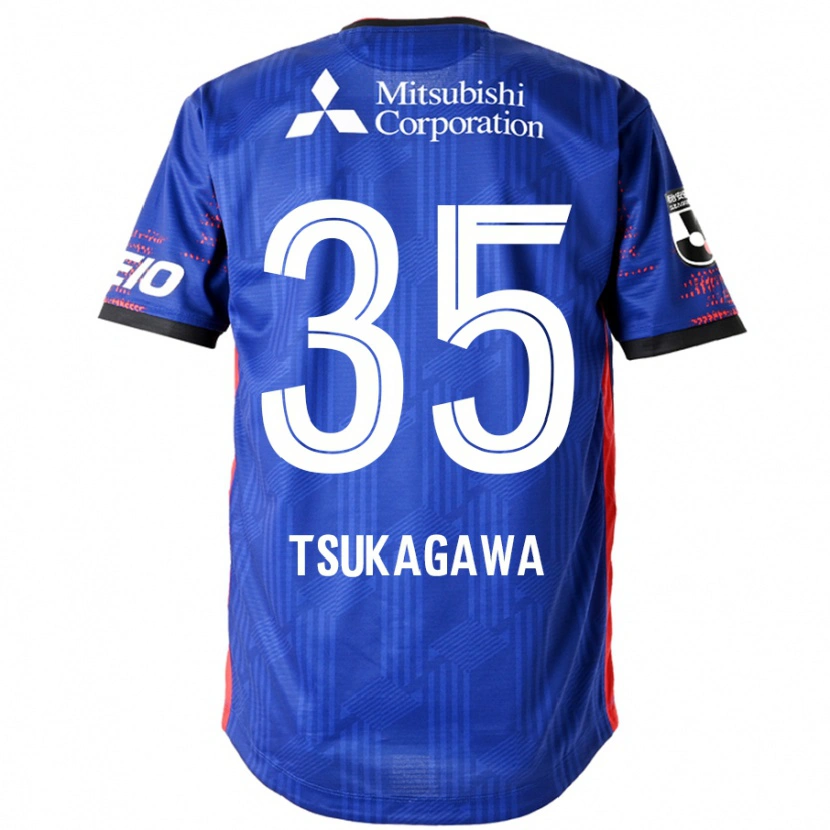 Danxenメンズ塚川孝輝#35ロイヤルブルー ホワイトホームシャツ2025/26ジャージーユニフォーム