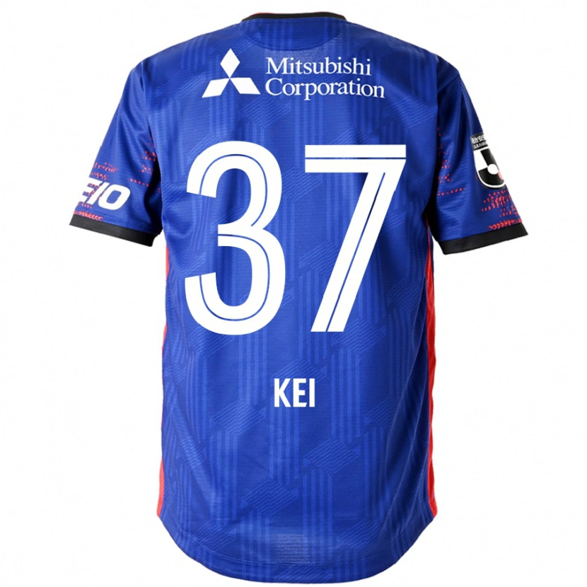 DanxenメンズKei Koizumi#37ロイヤルブルー ホワイトホームシャツ2025/26ジャージーユニフォーム