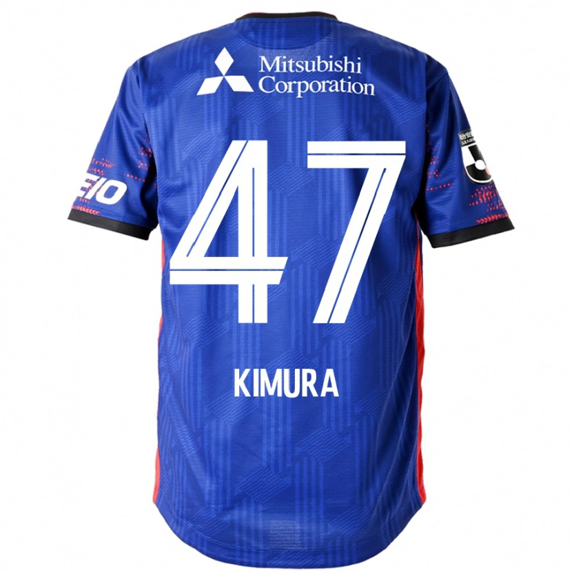 Danxenメンズ木村誠二#47ロイヤルブルー ホワイトホームシャツ2025/26ジャージーユニフォーム