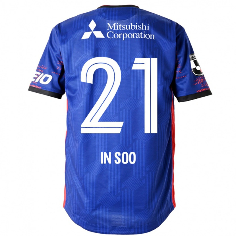 Danxenメンズ兪仁秀#21ロイヤルブルー ホワイトホームシャツ2025/26ジャージーユニフォーム