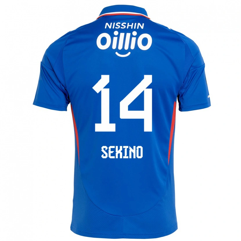 DanxenメンズAiki Sekino#14ロイヤルブルー ホワイトホームシャツ2025/26ジャージーユニフォーム