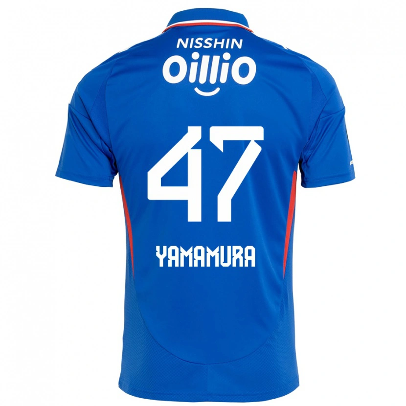 Danxenメンズ山村 和也#47ロイヤルブルー ホワイトホームシャツ2025/26ジャージーユニフォーム
