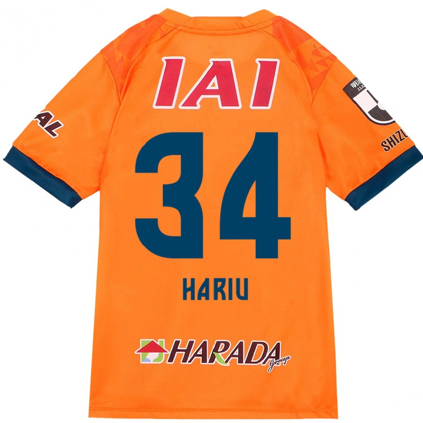 DanxenメンズRyota Hariu#34オレンジ レッドホームシャツ2025/26ジャージーユニフォーム