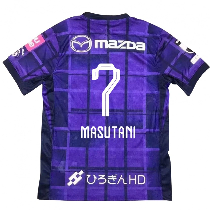 DanxenメンズAyuki Masutani#7パープル オレンジホームシャツ2025/26ジャージーユニフォーム