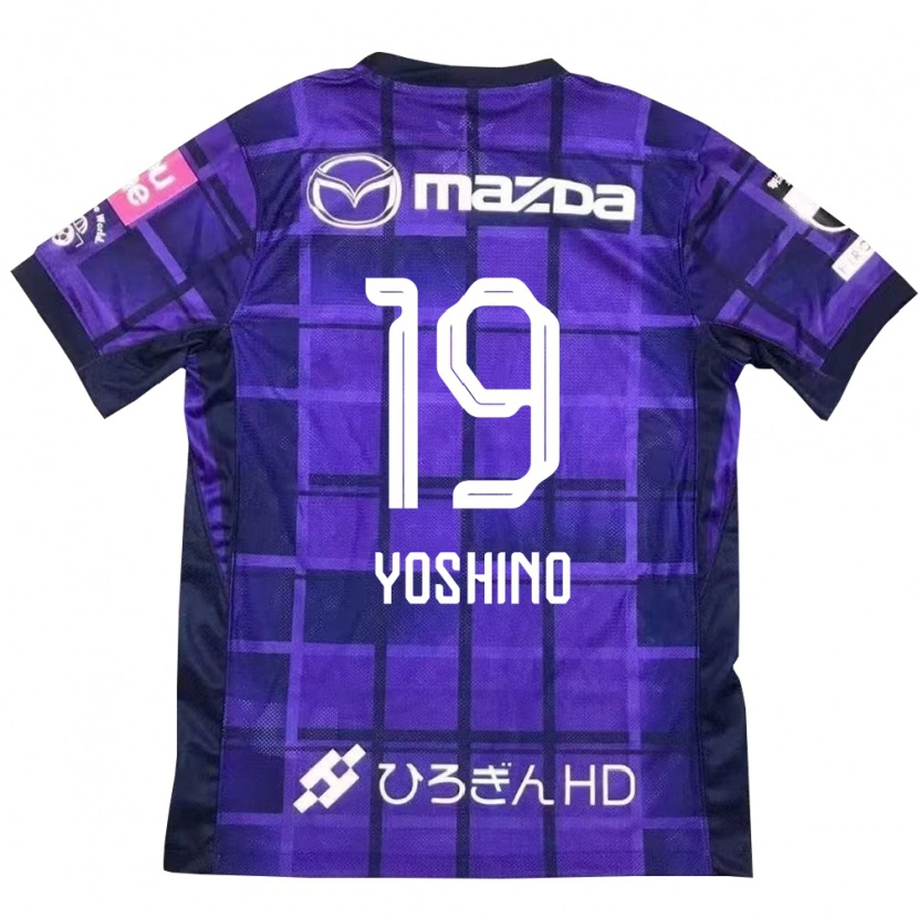 DanxenメンズMao Yoshino#19パープル オレンジホームシャツ2025/26ジャージーユニフォーム