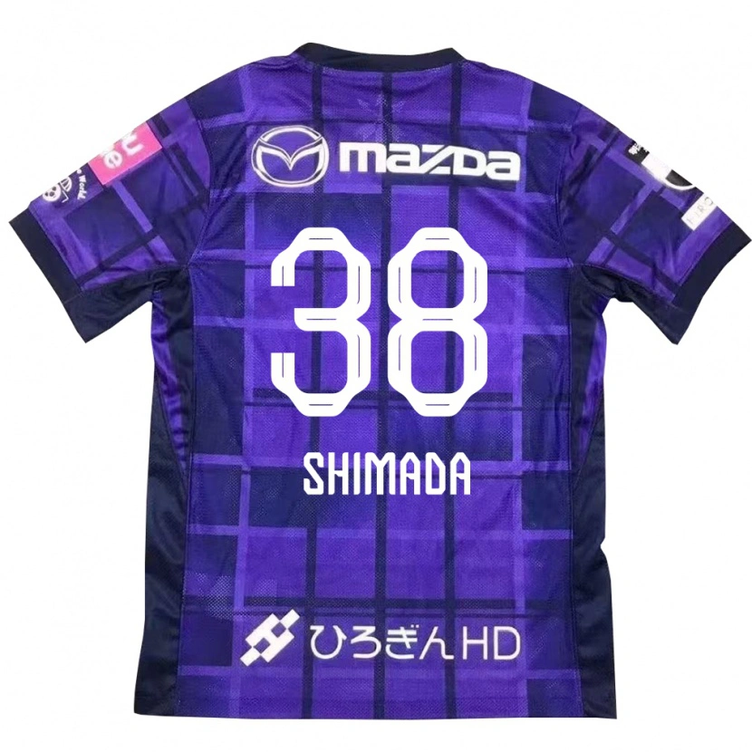 DanxenメンズHana Shimada#38パープル オレンジホームシャツ2025/26ジャージーユニフォーム