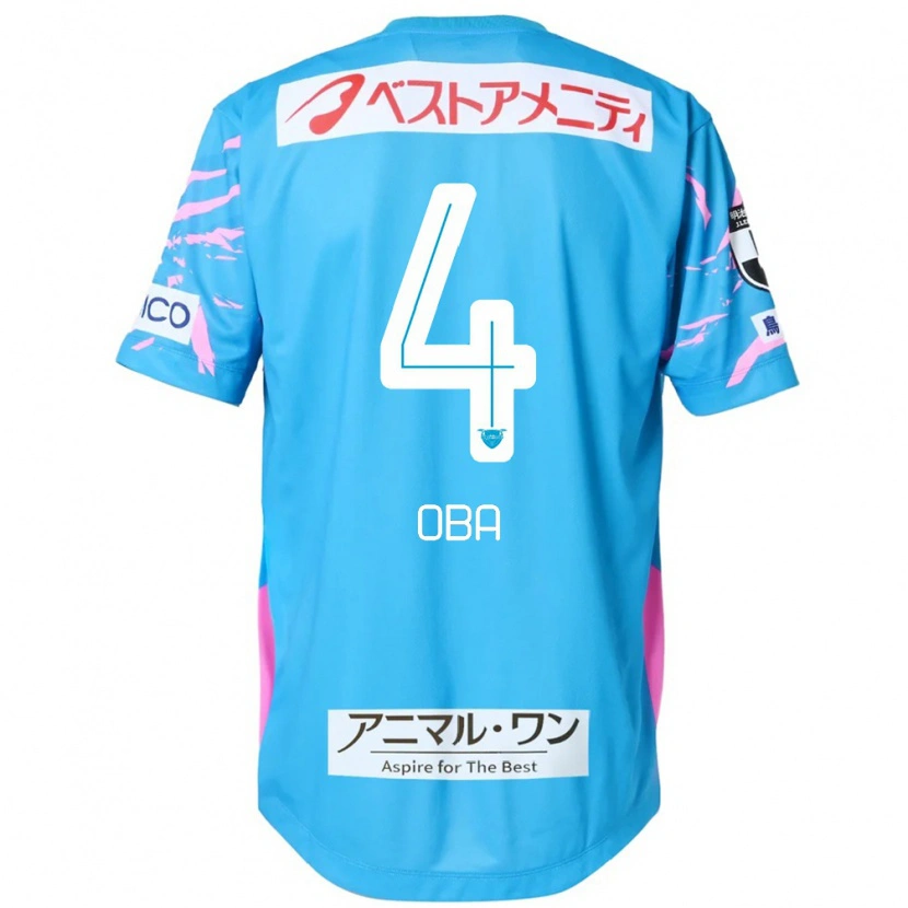 DanxenメンズShotaro Oba#4ブルー ピンクホームシャツ2025/26ジャージーユニフォーム