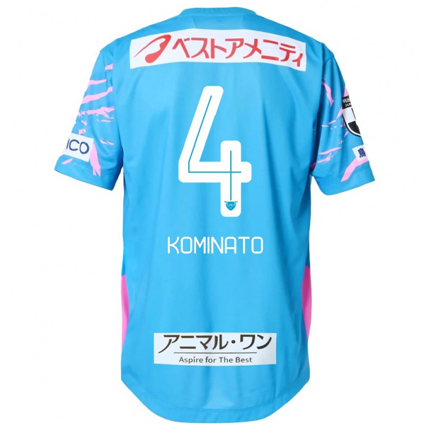 DanxenメンズYuya Kominato#4ブルー ピンクホームシャツ2025/26ジャージーユニフォーム