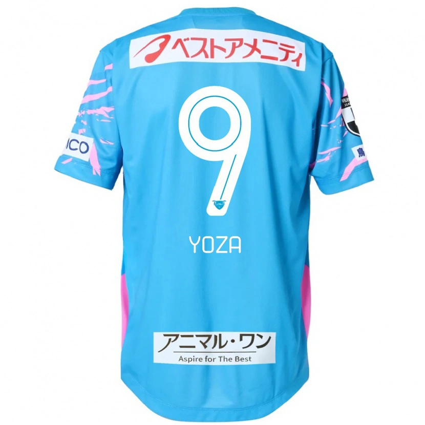 DanxenメンズTomomichi Yoza#9ブルー ピンクホームシャツ2025/26ジャージーユニフォーム