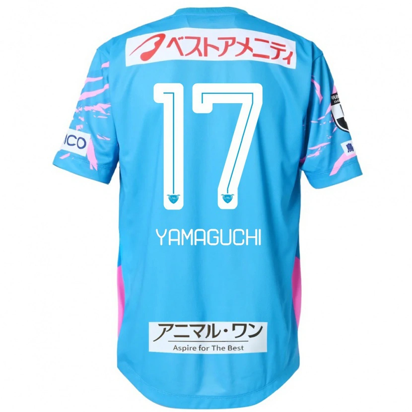 DanxenメンズHikaru Yamaguchi#17ブルー ピンクホームシャツ2025/26ジャージーユニフォーム