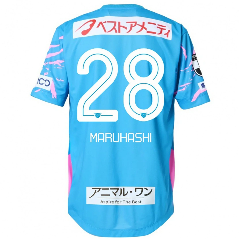 Danxenメンズ丸橋 祐介#28ブルー ピンクホームシャツ2025/26ジャージーユニフォーム
