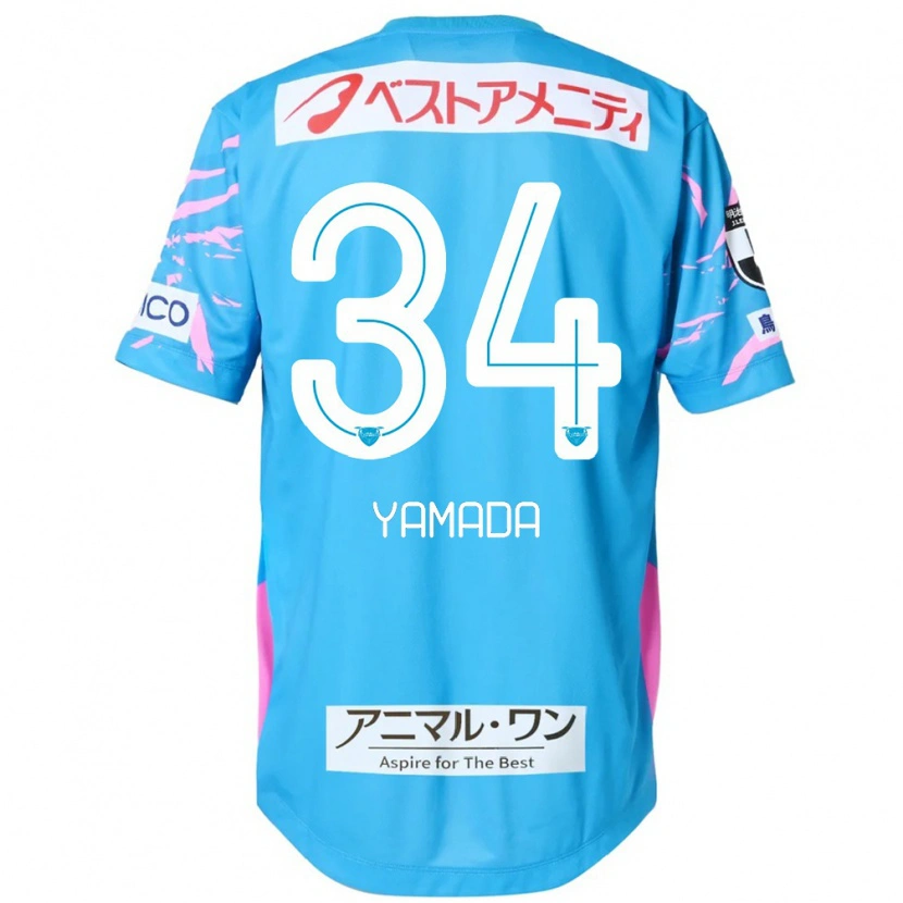 Danxenメンズ山田寛人#34ブルー ピンクホームシャツ2025/26ジャージーユニフォーム