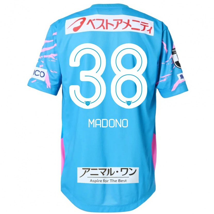 DanxenメンズKyosuke Madono#38ブルー ピンクホームシャツ2025/26ジャージーユニフォーム