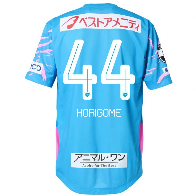 Danxenメンズ堀米 勇輝#44ブルー ピンクホームシャツ2025/26ジャージーユニフォーム
