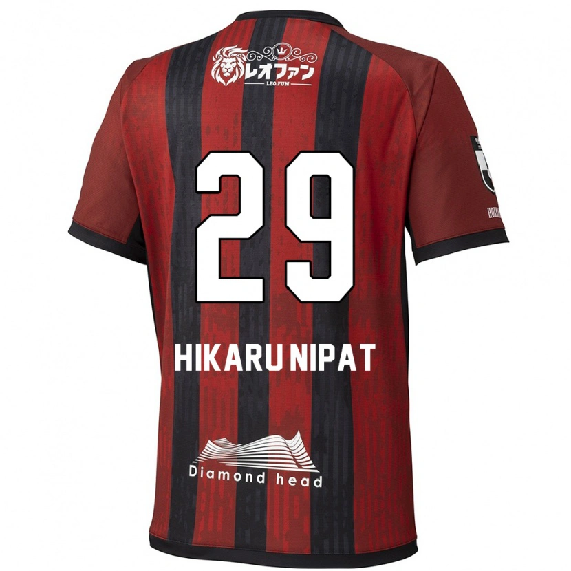 DanxenメンズReese Hikaru Nipat#29レッド ブラックホームシャツ2025/26ジャージーユニフォーム