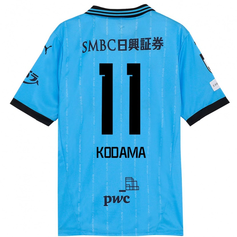 DanxenメンズShotaro Kodama#11スカイブルー ブラックホームシャツ2025/26ジャージーユニフォーム