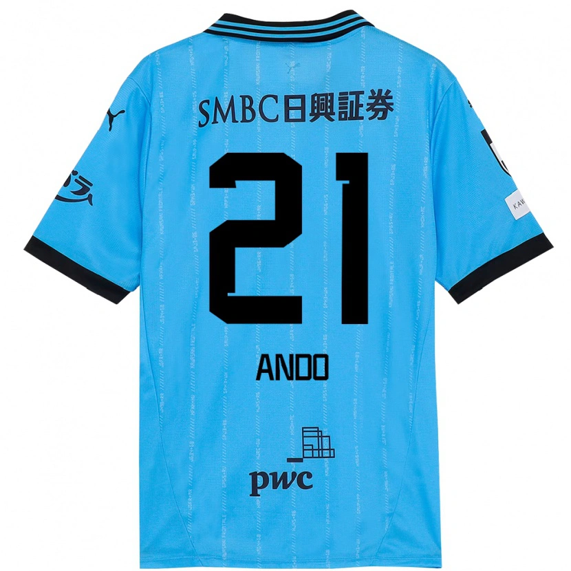 Danxenメンズ安藤 駿介#21スカイブルー ブラックホームシャツ2025/26ジャージーユニフォーム