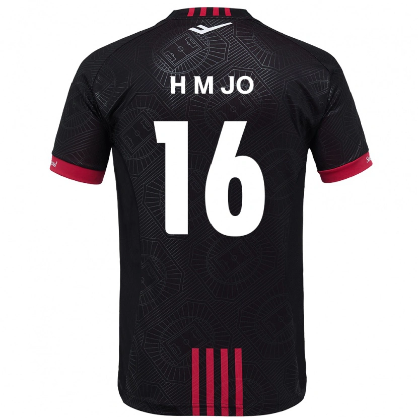 DanxenメンズMin-Hyeop Jo#16ブラック レッドホームシャツ2025/26ジャージーユニフォーム