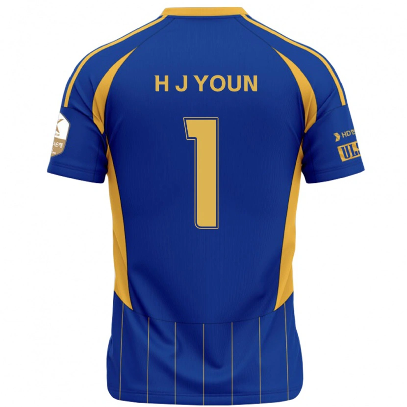DanxenメンズJe-Hun Youn#1ロイヤルブルー イエローホームシャツ2025/26ジャージーユニフォーム