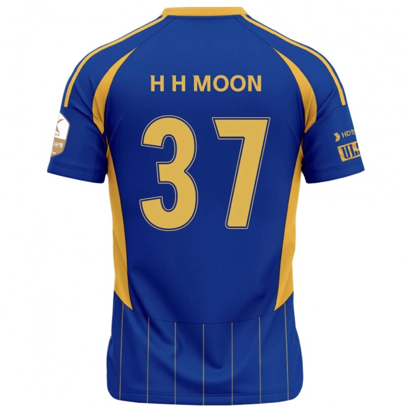 DanxenメンズHyeon-Ho Moon#37ロイヤルブルー イエローホームシャツ2025/26ジャージーユニフォーム