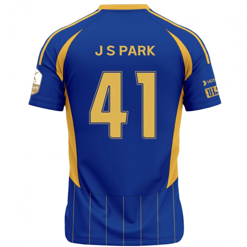 DanxenメンズSang-Jun Park#41ロイヤルブルー イエローホームシャツ2025/26ジャージーユニフォーム
