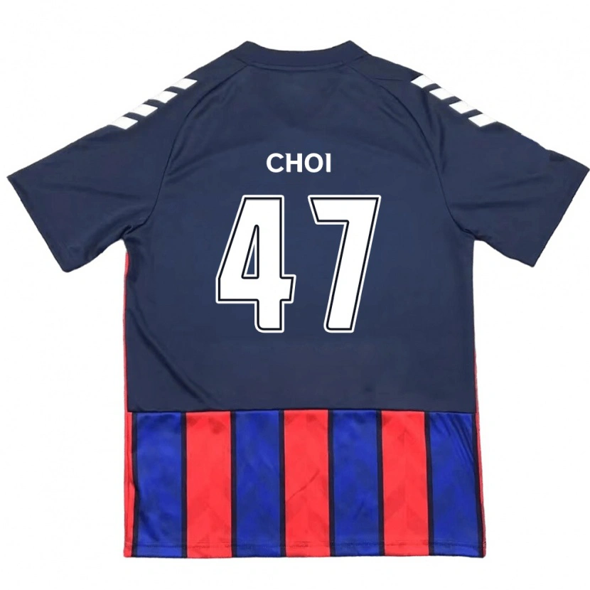 DanxenメンズSan Choi#47ロイヤルブルー レッドホームシャツ2025/26ジャージーユニフォーム