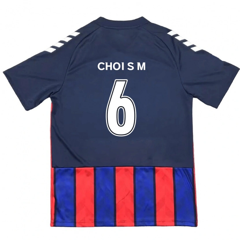 DanxenメンズChoi So-Mi#6ロイヤルブルー レッドホームシャツ2025/26ジャージーユニフォーム