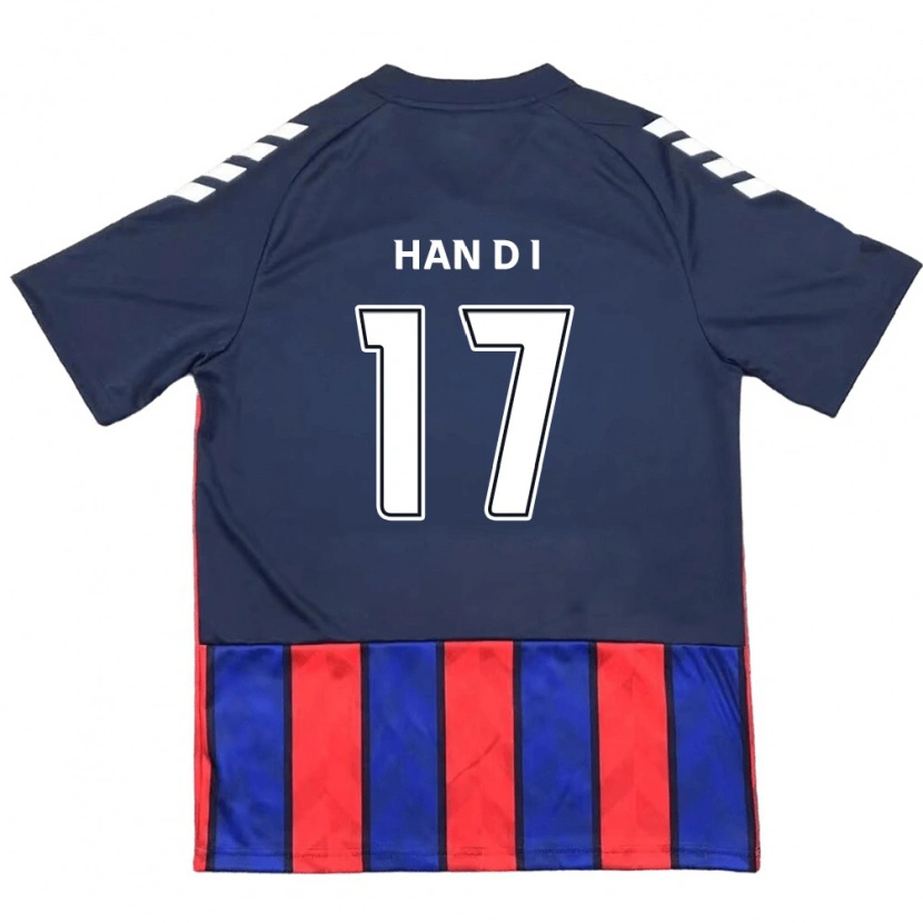 DanxenメンズHan Da-In#17ロイヤルブルー レッドホームシャツ2025/26ジャージーユニフォーム