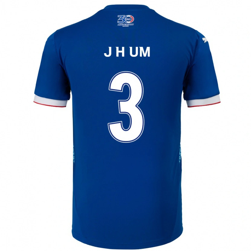DanxenメンズJung-Hyun Um#3ロイヤルブルー ホワイトホームシャツ2025/26ジャージーユニフォーム