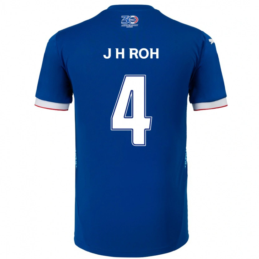 DanxenメンズHyun-Jun Roh#4ロイヤルブルー ホワイトホームシャツ2025/26ジャージーユニフォーム