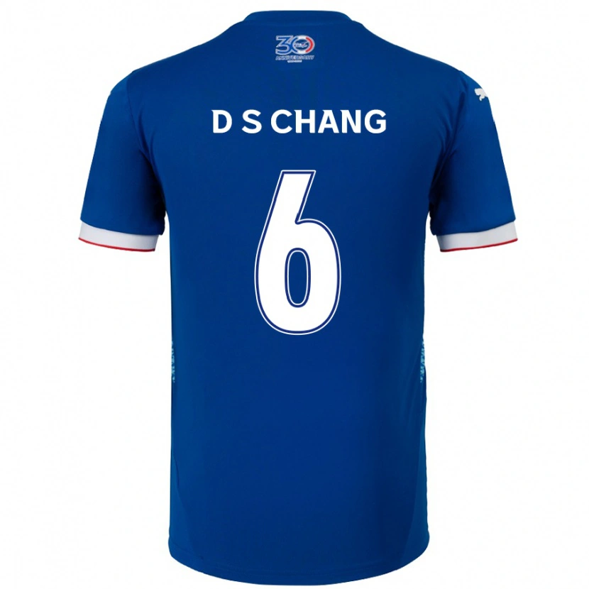 DanxenメンズSe-Dong Chang#6ロイヤルブルー ホワイトホームシャツ2025/26ジャージーユニフォーム