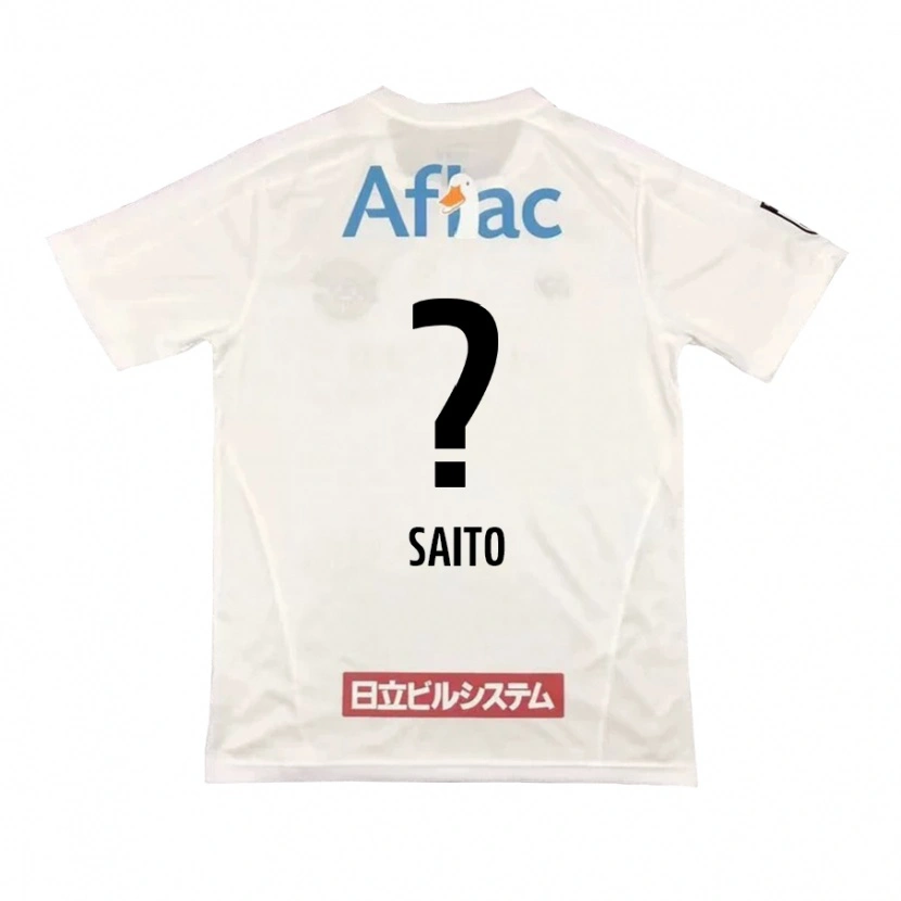DanxenメンズHikaru Saito#0ライトグレー ベージュアウェイシャツ2025/26ジャージーユニフォーム