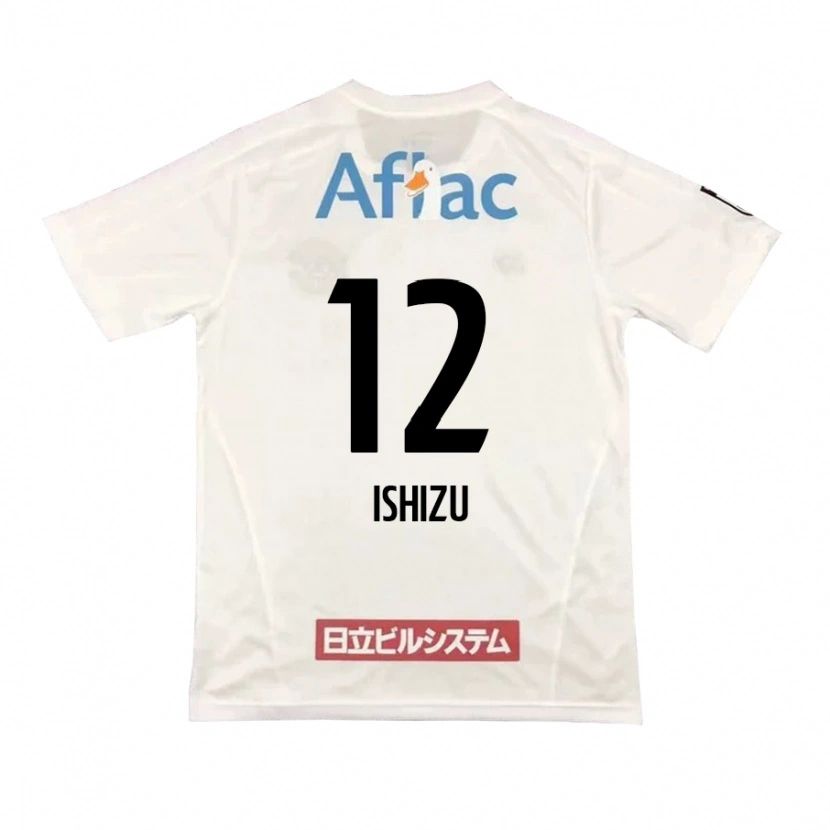 DanxenメンズKazuki Ishizu#12ライトグレー ベージュアウェイシャツ2025/26ジャージーユニフォーム
