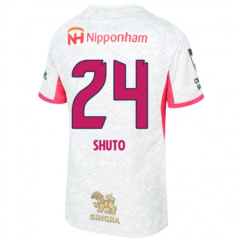 DanxenメンズNozomi Shuto#24ホワイト サクラピンクアウェイシャツ2025/26ジャージーユニフォーム