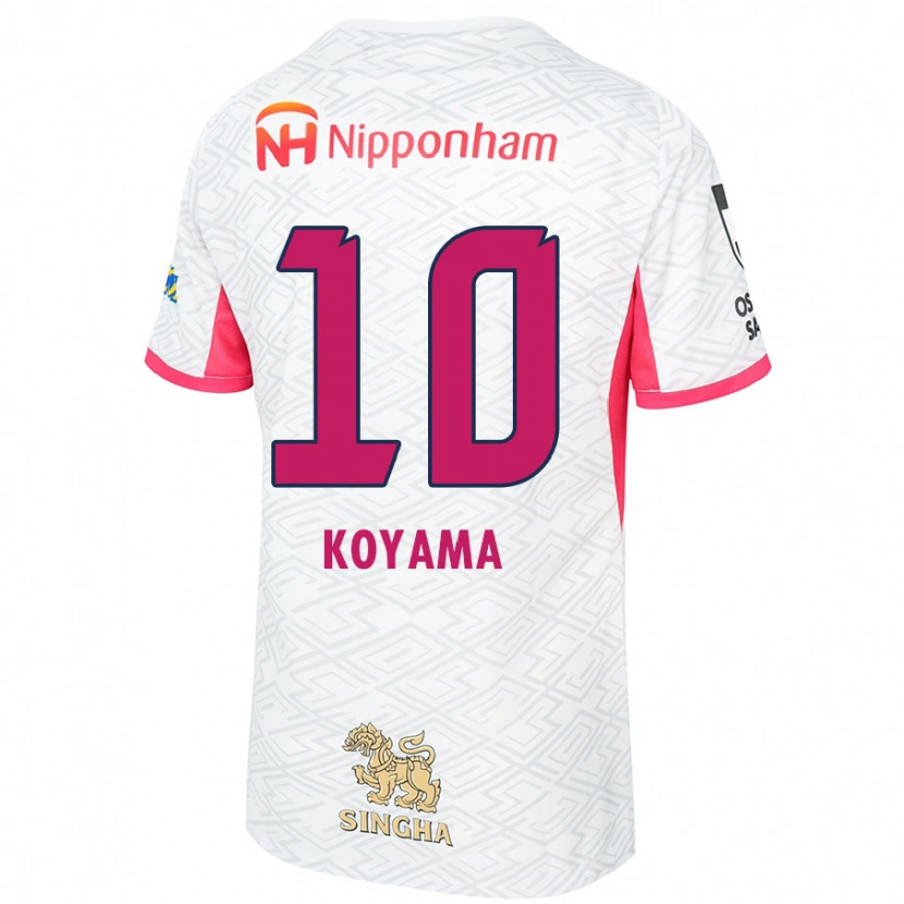 Danxenメンズ小山史乃観#10ホワイト サクラピンクアウェイシャツ2025/26ジャージーユニフォーム
