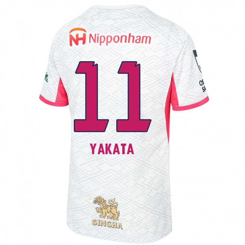 DanxenメンズMiyu Yakata#11ホワイト サクラピンクアウェイシャツ2025/26ジャージーユニフォーム