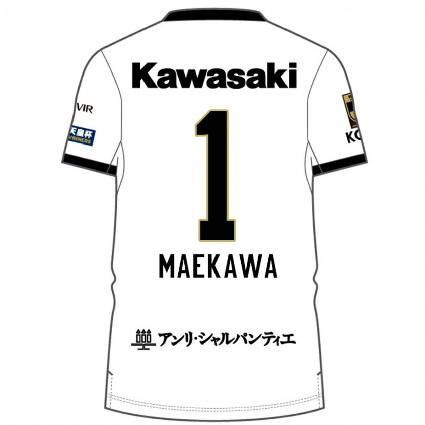 Danxenメンズ前川黛也#1ホワイト ブラックアウェイシャツ2025/26ジャージーユニフォーム