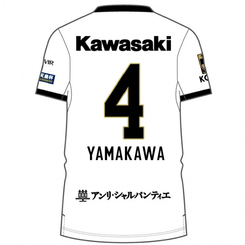 Danxenメンズ山川哲史#4ホワイト ブラックアウェイシャツ2025/26ジャージーユニフォーム