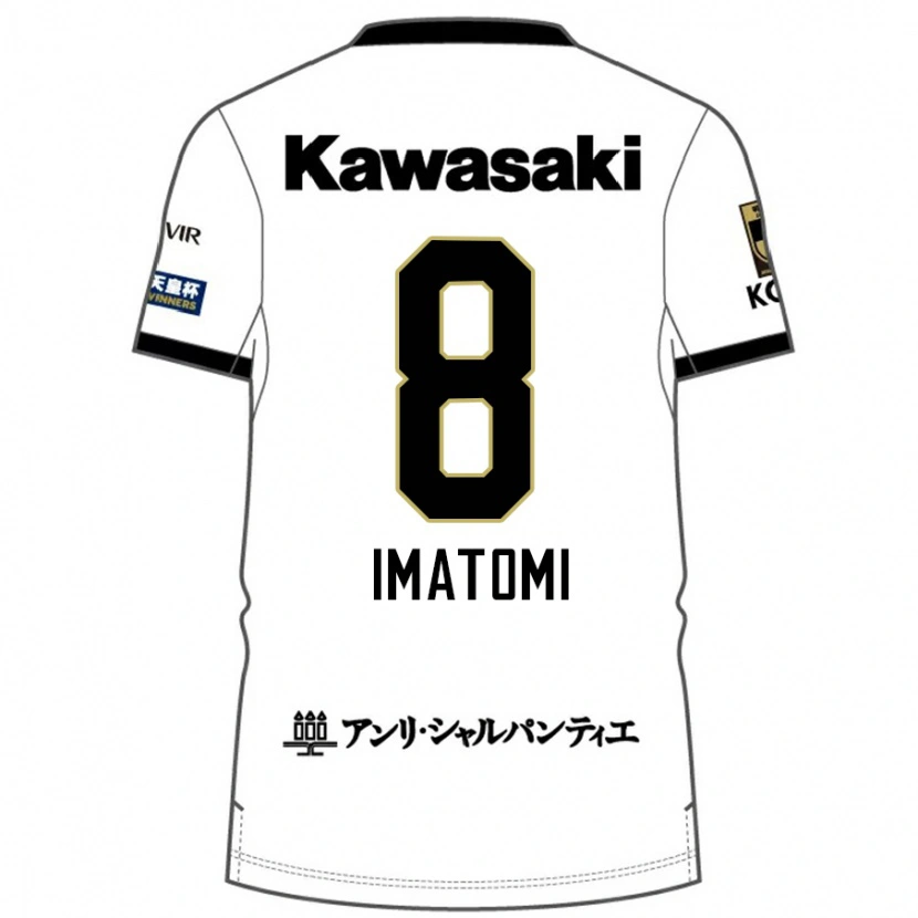 DanxenメンズTeruya Imatomi#8ホワイト ブラックアウェイシャツ2025/26ジャージーユニフォーム