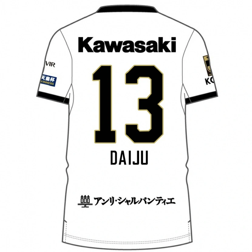 Danxenメンズ佐々木大樹#13ホワイト ブラックアウェイシャツ2025/26ジャージーユニフォーム