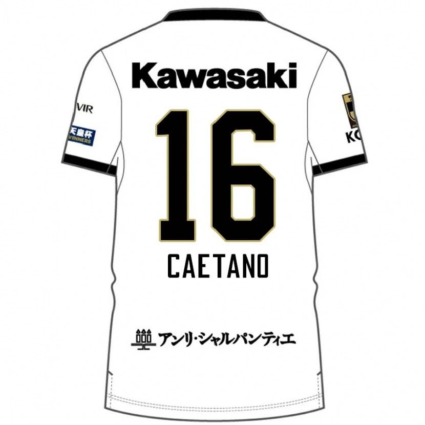 DanxenメンズCaetano#16ホワイト ブラックアウェイシャツ2025/26ジャージーユニフォーム
