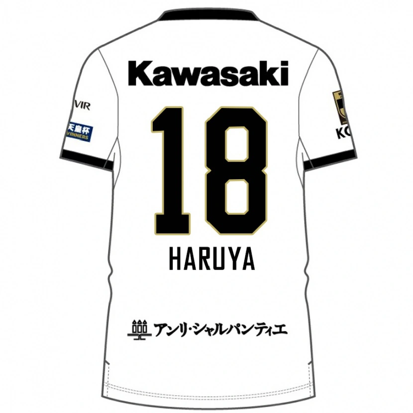 Danxenメンズ井出 遥也#18ホワイト ブラックアウェイシャツ2025/26ジャージーユニフォーム