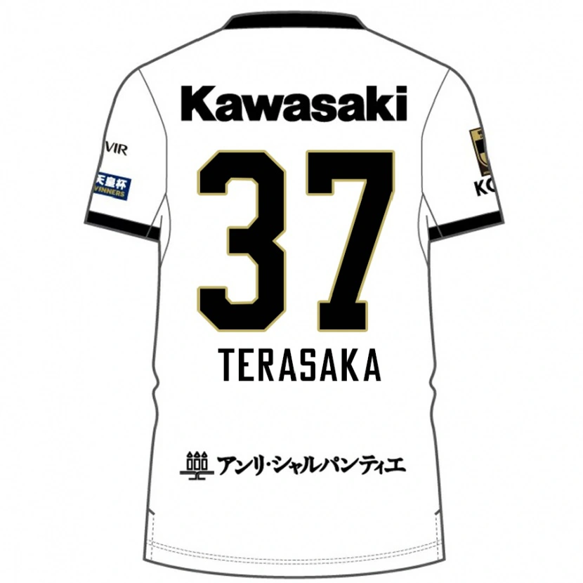 Danxenメンズ寺阪尚悟#37ホワイト ブラックアウェイシャツ2025/26ジャージーユニフォーム