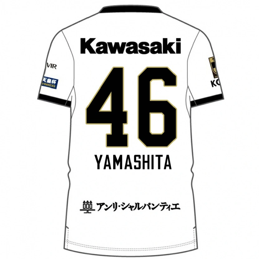 DanxenメンズHiroto Yamashita#46ホワイト ブラックアウェイシャツ2025/26ジャージーユニフォーム