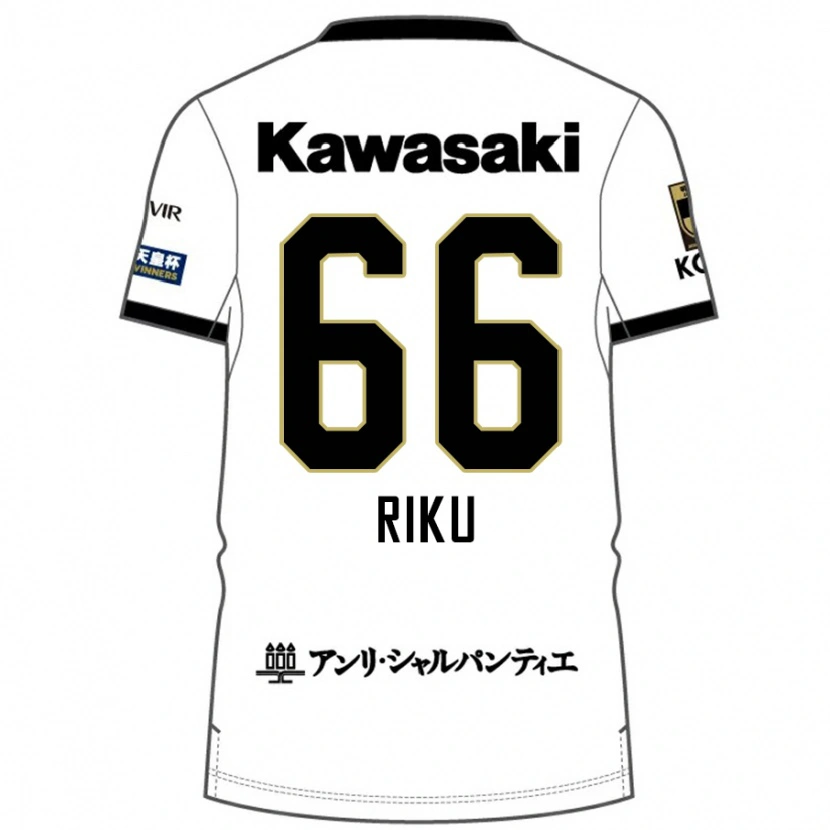 Danxenメンズ松田陸#66ホワイト ブラックアウェイシャツ2025/26ジャージーユニフォーム