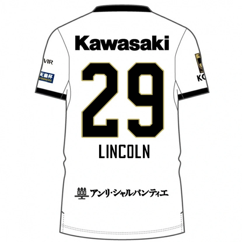 Danxenメンズリンコウン・コレア・ドス・サントス#29ホワイト ブラックアウェイシャツ2025/26ジャージーユニフォーム