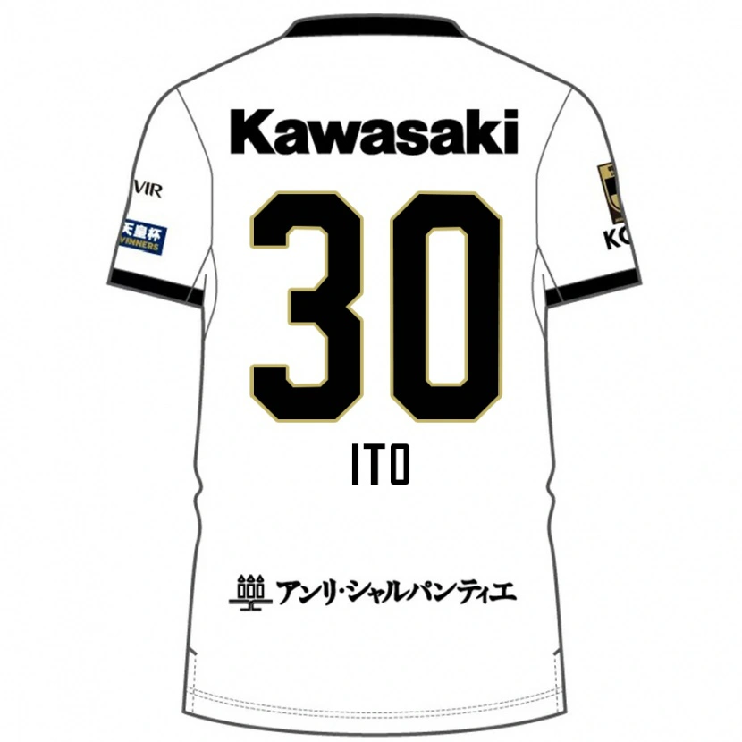 Danxenメンズ伊藤元太#30ホワイト ブラックアウェイシャツ2025/26ジャージーユニフォーム
