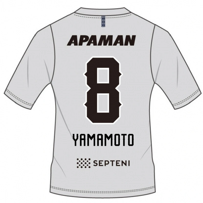 DanxenメンズShunsuke Yamamoto#8ライトグレーアウェイシャツ2025/26ジャージーユニフォーム